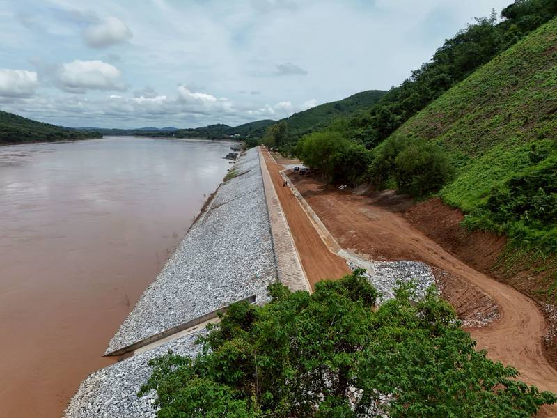 ระหว่างดำเนินการ