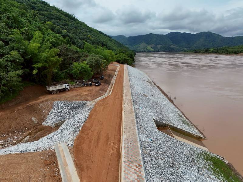 ระหว่างดำเนินการ