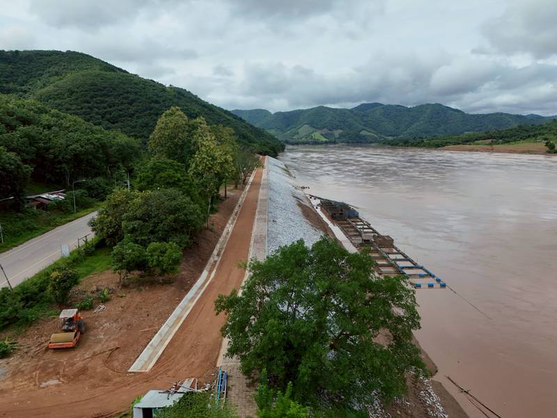 ระหว่างดำเนินการ