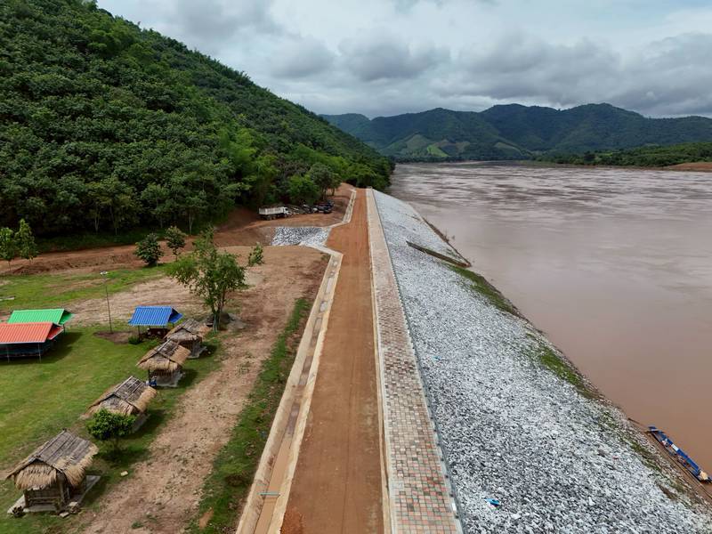 ระหว่างดำเนินการ