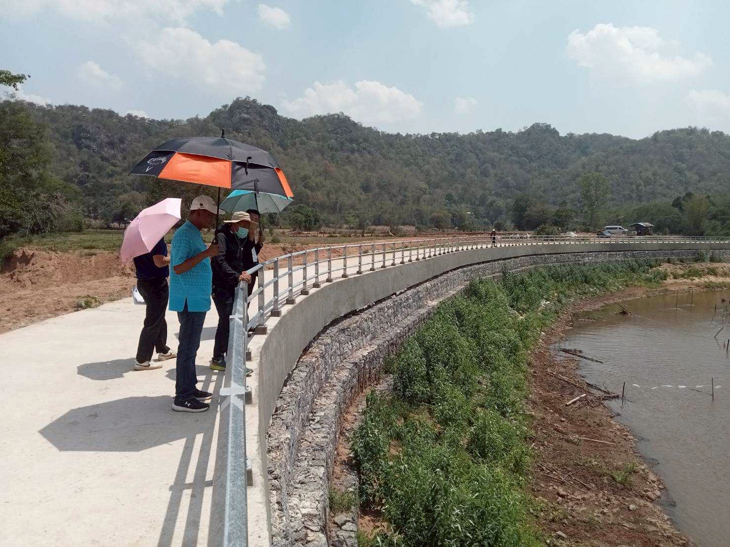 โครงการตลิ่งนาแห้ว