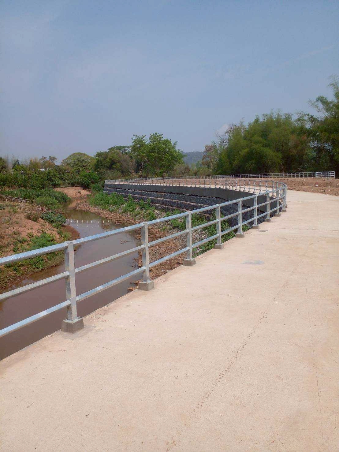 ระหว่างดำเนินการ