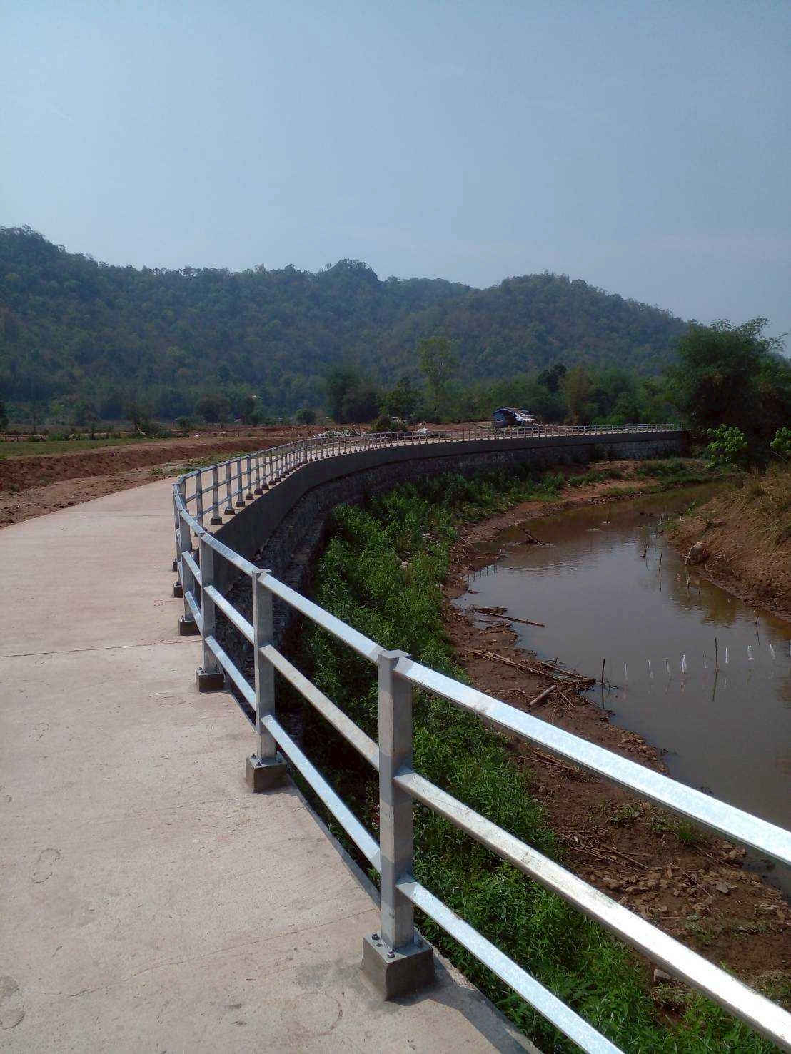 ระหว่างดำเนินการ