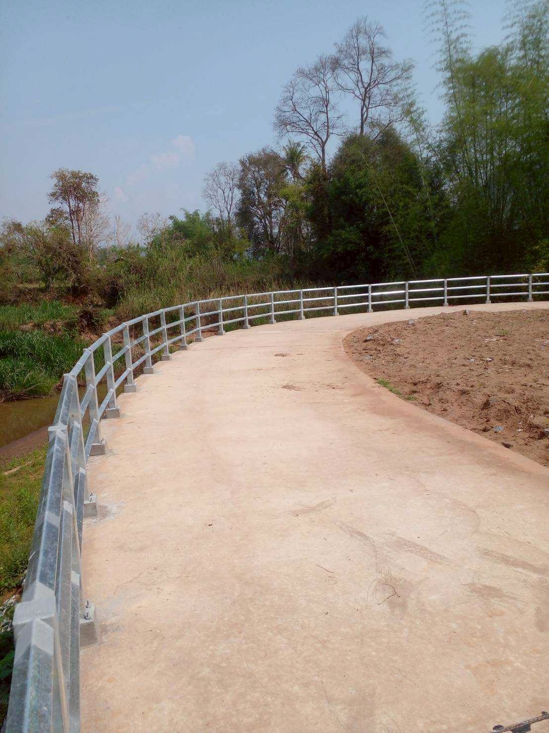 ระหว่างดำเนินการ